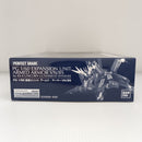 【中古】【未組立】1/60 PG 拡張ユニット アームド・アーマーVN/BS 「機動戦士ガンダムUC」[0204099]＜プラモデル＞（代引き不可）6603