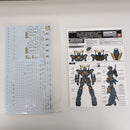 【中古】【未組立】1/60 PG 拡張ユニット アームド・アーマーVN/BS 「機動戦士ガンダムUC」[0204099]＜プラモデル＞（代引き不可）6603