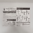 【中古】【未組立】1/100 MG MSN-00100 百式 Ver.2.0[メカニカルコアメッキ] 「機動戦士Zガンダム」[5069239]＜プラモデル＞（代引き不可）6603