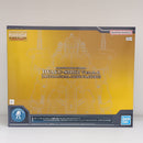 【中古】【未組立】1/100 MG MSN-00100 百式 Ver.2.0[メカニカルコアメッキ] 「機動戦士Zガンダム」[5069239]＜プラモデル＞（代引き不可）6603
