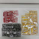 【中古】【未組立】1/100 MG MSN-00100 百式 Ver.2.0[メカニカルコアメッキ] 「機動戦士Zガンダム」[5069239]＜プラモデル＞（代引き不可）6603