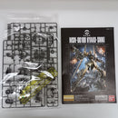 【中古】【未組立】1/100 MG MSN-00100 百式 Ver.2.0[メカニカルコアメッキ] 「機動戦士Zガンダム」[5069239]＜プラモデル＞（代引き不可）6603