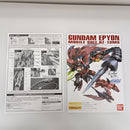 【中古】【未組立】1/100 MG OZ-13MS ガンダムエピオン EW 「新機動戦記ガンダムW Endless Waltz 敗者たちの栄光」 ＜プラモデル＞（代引き不可）6603