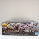 【中古】【未組立】1/100 MG OZ-13MS ガンダムエピオン EW 「新機動戦記ガンダムW Endless Waltz 敗者たちの栄光」 ＜プラモデル＞（代引き不可）6603