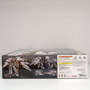 【中古】【未組立】1/100 MG OZ-13MS ガンダムエピオン EW 「新機動戦記ガンダムW Endless Waltz 敗者たちの栄光」 ＜プラモデル＞（代引き不可）6603