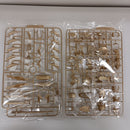【中古】【未組立】1/100 MG OZ-13MS ガンダムエピオン EW 「新機動戦記ガンダムW Endless Waltz 敗者たちの栄光」 ＜プラモデル＞（代引き不可）6603