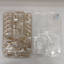【中古】【未組立】1/100 MG OZ-13MS ガンダムエピオン EW 「新機動戦記ガンダムW Endless Waltz 敗者たちの栄光」 ＜プラモデル＞（代引き不可）6603