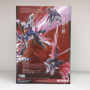 【中古】【未組立】METAL BUILD デスティニーガンダム(フルパッケージ) [METAL BUILD FESTIVAL 2024] ＜フィギュア＞（代引き不可）6603