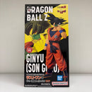 【中古】【未開封】ギニュー(孫悟空ver.) 「一番くじ ドラゴンボール ギニュー特戦隊!!来襲」 MASTERLISE ラストワン賞＜フィギュア＞（代引き不可）6603