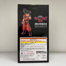 【中古】【未開封】ギニュー(孫悟空ver.) 「一番くじ ドラゴンボール ギニュー特戦隊!!来襲」 MASTERLISE ラストワン賞＜フィギュア＞（代引き不可）6603