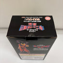 【中古】【未開封】ギニュー(孫悟空ver.) 「一番くじ ドラゴンボール ギニュー特戦隊!!来襲」 MASTERLISE ラストワン賞＜フィギュア＞（代引き不可）6603