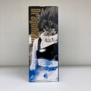 【中古】【未開封】超サイヤ人孫悟空 「一番くじ ドラゴンボール VSオムニバスULTRA」 MASTERLISE D賞＜フィギュア＞（代引き不可）6603