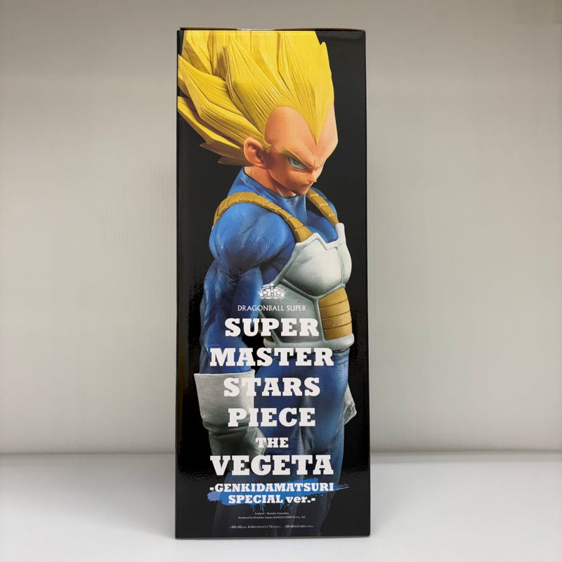 フィギュア ドラゴンボール 超 MASTER STARS PIECE ベジータ