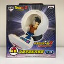 【中古】【未開封同様】丸型宇宙船＆悟空 「一番くじ ドラゴンボールZ〜サイヤ人襲来編〜」 A賞＜フィギュア＞（代引き不可）6603
