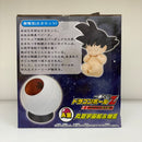 【中古】【未開封同様】丸型宇宙船＆悟空 「一番くじ ドラゴンボールZ〜サイヤ人襲来編〜」 A賞＜フィギュア＞（代引き不可）6603