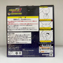 【中古】【未開封同様】丸型宇宙船＆悟空 「一番くじ ドラゴンボールZ〜サイヤ人襲来編〜」 A賞＜フィギュア＞（代引き不可）6603