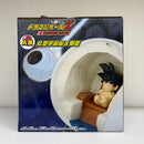 【中古】【未開封同様】丸型宇宙船＆悟空 「一番くじ ドラゴンボールZ〜サイヤ人襲来編〜」 A賞＜フィギュア＞（代引き不可）6603