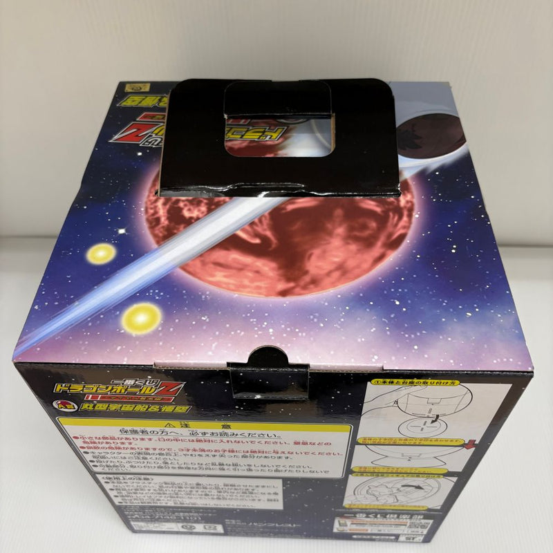中古】【未開封同様】丸型宇宙船＆悟空 「一番くじ ドラゴンボールZ〜
