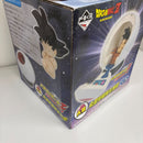 【中古】【未開封同様】丸型宇宙船＆悟空 「一番くじ ドラゴンボールZ〜サイヤ人襲来編〜」 A賞＜フィギュア＞（代引き不可）6603