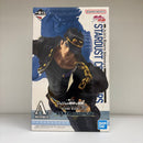 【中古】【未開封】空条承太郎「一番くじ ジョジョの奇妙な冒険 スターダストクルセイダース -STAND RUSH!-」 MASTERLISE A賞＜フィギュア＞（代引き不可）6603