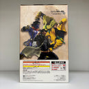 【中古】【未開封】空条承太郎「一番くじ ジョジョの奇妙な冒険 スターダストクルセイダース -STAND RUSH!-」 MASTERLISE A賞＜フィギュア＞（代引き不可）6603