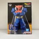 【中古】【未開封】ダーブラ 「一番くじ ドラゴンボール 激突!!宇宙を賭けた闘い」 MASTERLISE B賞＜フィギュア＞（代引き不可）6603