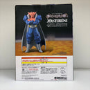 【中古】【未開封】ダーブラ 「一番くじ ドラゴンボール 激突!!宇宙を賭けた闘い」 MASTERLISE B賞＜フィギュア＞（代引き不可）6603