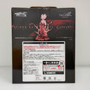 【中古】【未開封品】【箱傷みあり】スーパーサイヤ人孫悟空 「一番くじ ドラゴンボール改〜最強ライバル編〜」 A賞＜フィギュア＞（代引き不可）6603