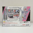 【中古】【未開封】S.H.Figuarts ラクス・クライン(パイロットスーツVer.) ライドオン再現セット＜フィギュア＞（代引き不可）6603