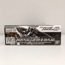 【中古】【未組立】1/144 HG SVMS-01X グラハム専用 ユニオンフラッグカスタムII(GNフラッグ) 「機動戦士ガンダム00」＜プラモデル＞（代引き不可）6603