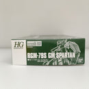 【中古】【未組立】1/144 HG RGM-79S ジムスパルタン 「機動戦士ガンダム F.M.S」＜プラモデル＞（代引き不可）6603