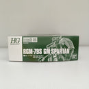 【中古】【未組立】1/144 HG RGM-79S ジムスパルタン 「機動戦士ガンダム F.M.S」＜プラモデル＞（代引き不可）6603