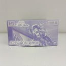 【中古】【未組立】1/144 HG ガンダム端白星 第2形態 「機動戦士ガンダム鉄血のオルフェンズ ウルズハント」＜プラモデル＞（代引き不可）6603