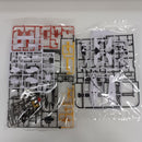 【中古】【未組立】1/144 HG ガンダム端白星 第2形態 「機動戦士ガンダム鉄血のオルフェンズ ウルズハント」＜プラモデル＞（代引き不可）6603
