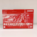 【中古】【未組立】1/144 HG ARZ-154 バーザム レジオン鹵獲仕様「A.O.Z RE-BOOT ガンダム・インレ-くろうさぎのみた夢-」＜プラモデル＞（代引き不可）6603