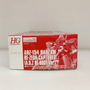 【中古】【未組立】1/144 HG ARZ-154 バーザム レジオン鹵獲仕様「A.O.Z RE-BOOT ガンダム・インレ-くろうさぎのみた夢-」＜プラモデル＞（代引き不可）6603