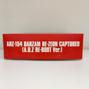 【中古】【未組立】1/144 HG ARZ-154 バーザム レジオン鹵獲仕様「A.O.Z RE-BOOT ガンダム・インレ-くろうさぎのみた夢-」＜プラモデル＞（代引き不可）6603