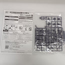 【中古】【未組立】1/144 HG ARZ-154 バーザム レジオン鹵獲仕様「A.O.Z RE-BOOT ガンダム・インレ-くろうさぎのみた夢-」＜プラモデル＞（代引き不可）6603
