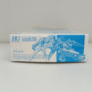 【中古】【未組立】1/144 HG 機動戦士ガンダム 水星の魔女 MS拡張パーツセット1 「機動戦士ガンダム 水星の魔女」 ＜プラモデル＞（代引き不可）6603