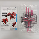 【中古】【未組立】1/144 HG 機動戦士ガンダム 水星の魔女 MS拡張パーツセット1 「機動戦士ガンダム 水星の魔女」 ＜プラモデル＞（代引き不可）6603