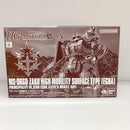 【中古】【未組立】1/144 HG MS-06GD 高機動型ザク 地上用(エグバ機) 「機動戦士ガンダム ククルス・ドアンの島」＜プラモデル＞（代引き不可）6603