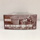 【中古】【未組立】1/144 HG MS-06GD 高機動型ザク 地上用(エグバ機) 「機動戦士ガンダム ククルス・ドアンの島」＜プラモデル＞（代引き不可）6603