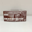 【中古】【未組立】1/144 HG MS-06GD 高機動型ザク 地上用(エグバ機) 「機動戦士ガンダム ククルス・ドアンの島」＜プラモデル＞（代引き不可）6603