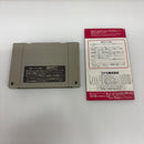 【中古】【箱説あり】スーパーファミコンソフト「極上パロディウス」＜レトロゲーム＞（代引き不可）6603