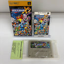 【中古】【箱説あり】スーパーファミコンソフト「ロックマンX2」＜レトロゲーム＞（代引き不可）6603