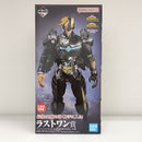 【中古】【未開封】アーマード・オールマイト 「一番くじ 僕のヒーローアカデミア」ラストワン賞＜フィギュア＞（代引き不可）6603