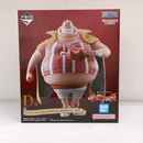 【中古】【未開封】ラッキー・ルウ 「一番くじ ワンピース 赤髪海賊団」 MASTERLISE EXPIECE D賞＜フィギュア＞（代引き不可）6603