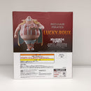【中古】【未開封】ラッキー・ルウ 「一番くじ ワンピース 赤髪海賊団」 MASTERLISE EXPIECE D賞＜フィギュア＞（代引き不可）6603