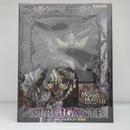 【中古】【未開封】滅尽龍 ネルギガンテ 復刻版 「モンスターハンター：ワールド」ビルダー クリエイターズモデル＜フィギュア＞（代引き不可）6603