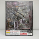 【中古】【未開封】滅尽龍 ネルギガンテ 復刻版 「モンスターハンター：ワールド」ビルダー クリエイターズモデル＜フィギュア＞（代引き不可）6603